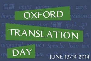 Poster-Oxford-Translation-Day-CROPPED1